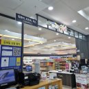 건천(서울)휴게소 화장실 이미지