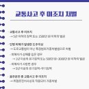 법무법인예일중앙