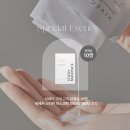 [공지] 상아픽 메가랩 세럼과 비베카 갈바닉 최저가 공구 9/21~9/24일까지 (4일간진행)
