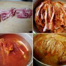 김치찜 이미지