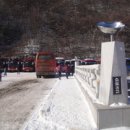 산의뿌리