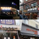 한송기획