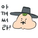 올데이사운드바 이미지
