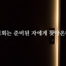 삼숭중학교 이미지