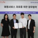 티와이개발㈜ 이미지