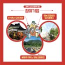 영농조합법인 킹스파머스 이미지