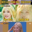 효정스포츠