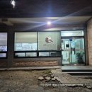 경상남도은행 본점 앞 | 양산 덕계 갈비찜 맛집 재방문 후기 동인동찜갈비 양산본점