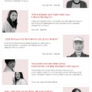 더웨이즈 이미지