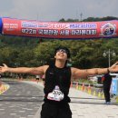 오가닉피티 회천점 이미지