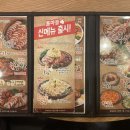 육감만족양