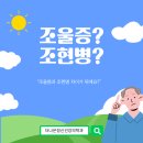 더나은정신건강의학과의원 이미지