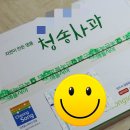 호야농원 이미지