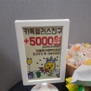 빨래방버블런드리 이미지