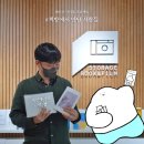 석영2호 이미지