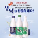 사하구 다대로320번길 이미지