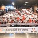 부천시민회관소공연장 이미지