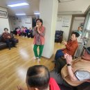 꽃뫼마을경로당 이미지