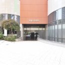 you공인중개사사무소 네이버블로그