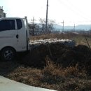 다올농장 이미지