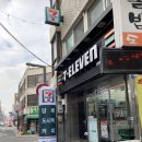 동해당약국 이미지