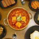 밥장인돼지찌개 상무점 이미지