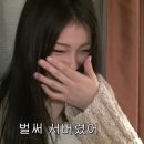 동네누나 이미지