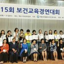 여수시 보건소 이미지