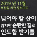 샬롬의료재단 이미지