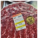 한우천국 이미지