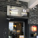 하남 스터디룸/덕풍동 독서실을 찾는다면 어썸팩토리 하남덕풍 플레이스로!