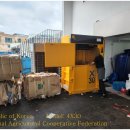 광림의집 이미지