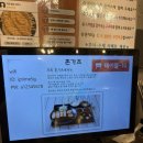 혼가츠 - 마포구 와우산로21길 36-6 | 혜화역 돈까스 맛집 미친 퀄리티, 혼가츠 대학로점 후기