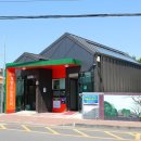 서홍동 재활용 도움센터 이미지