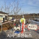 도현축산 이미지