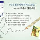 사림동002 이미지