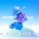 오늘은 - 충주시 번영대로 120 | 오늘은