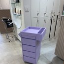 헤어퍼플미용재료
