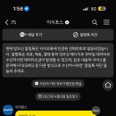 카페리블리