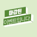 에이블짐건대입구역점 이미지