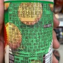 (주)건강한사람들 이미지