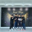 점프윙스 이천점 이미지
