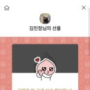 가좌초등학교 이미지