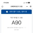 지우하우스 이미지