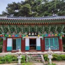 거동사 - 1749 | 거동사