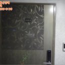 도담도담채 이미지