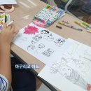 까치마을 작은도서관 이미지