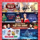 금화팥죽 이미지