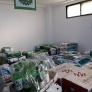 향촌원예사 이미지