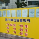 니주량에잠이오냐